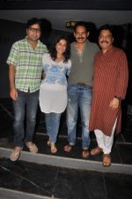 Lubna Salim, Atul Kulkarni, Yashpal Sharma at Kharashein play photo call in Prithvi on 18th July 2012 (32).JPG